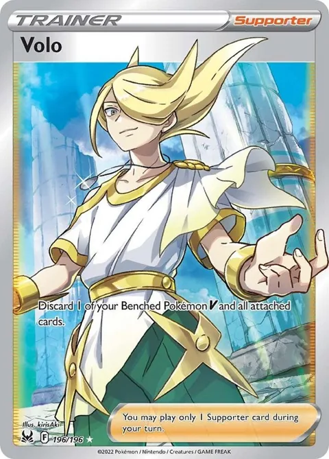 Volo Full Art #196/196 Holofoil Pokémon card from Lost Origin