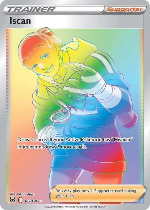 Iscan Secret Rare #207/196 Holofoil Pokémon card from Lost Origin