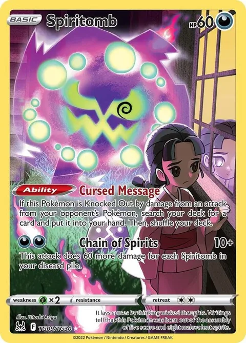 Spiritomb #TG09/TG30 Holofoil Pokémon card from Lost Origin Trainer Gallery