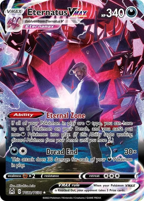 Eternatus VMAX #TG22/TG30 Holofoil Pokémon card from Lost Origin Trainer Gallery