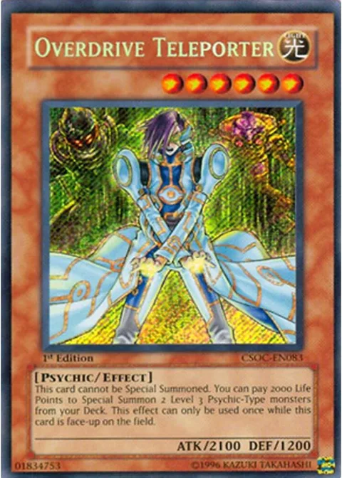 Overdrive Teleporter CSOC-EN083 Unlimited Yu-Gi-Oh card from Crossroads of Chaos