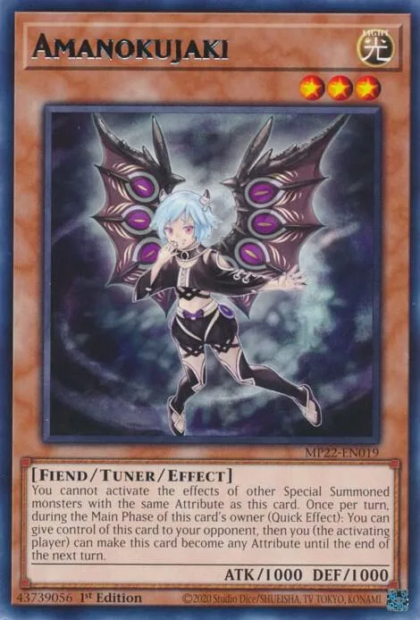 Amanokujaki MP22-EN019 Yu-Gi-Oh card from 2022 Tin of the Pharaoh's Gods