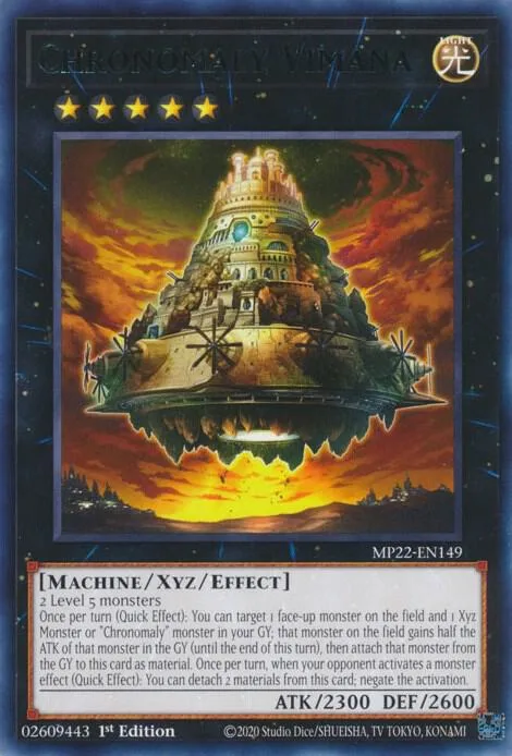 Chronomaly Vimana MP22-EN149 Yu-Gi-Oh card from 2022 Tin of the Pharaoh's Gods