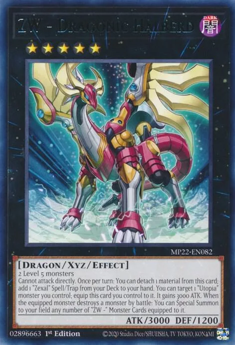 ZW - Dragonic Halberd MP22-EN082 Yu-Gi-Oh card from 2022 Tin of the Pharaoh's Gods