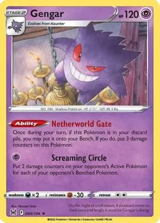 Gengar #066/196 Pokémon card from Deck Exclusives