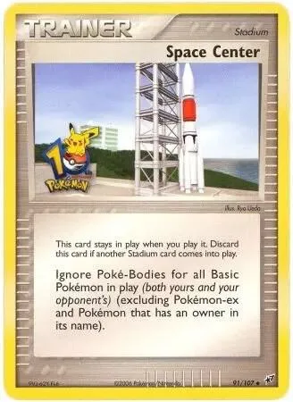 Space Center - 91/107 10th Anniversary #091/107 Pokémon card from Miscellaneous Cards & Products