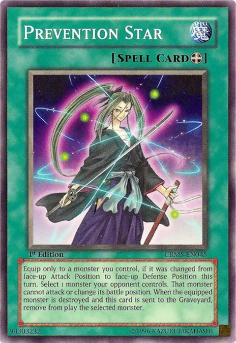 Prevention Star CRMS-EN045 Unlimited Yu-Gi-Oh card from Crimson Crisis