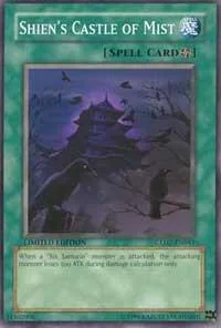 Shien's Castle of Mist GLD2-EN041 Yu-Gi-Oh card from Gold Series 2009