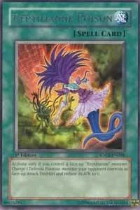 Reptilianne Poison SOVR-EN088 Yu-Gi-Oh card from Stardust Overdrive