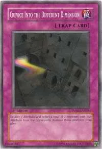 Crevice Into the Different Dimension TSHD-EN078 Unlimited Yu-Gi-Oh card from The Shining Darkness