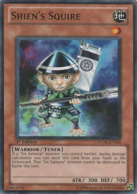 Shien's Squire STOR-EN026 Unlimited Yu-Gi-Oh card from Storm of Ragnarok