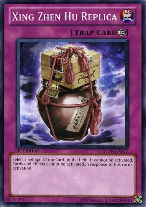 Xing Zhen Hu Replica STOR-EN077 1st Edition Yu-Gi-Oh card from Storm of Ragnarok