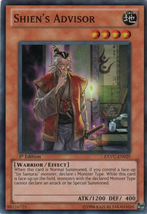 Shien's Advisor EXVC-EN029 Unlimited Yu-Gi-Oh card from Extreme Victory