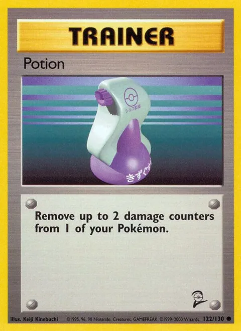 Potion #122/130 Pokémon card from Base Set 2