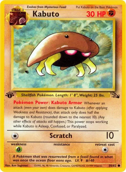 Kabuto #50/62 1st Edition Pokémon card from Fossil