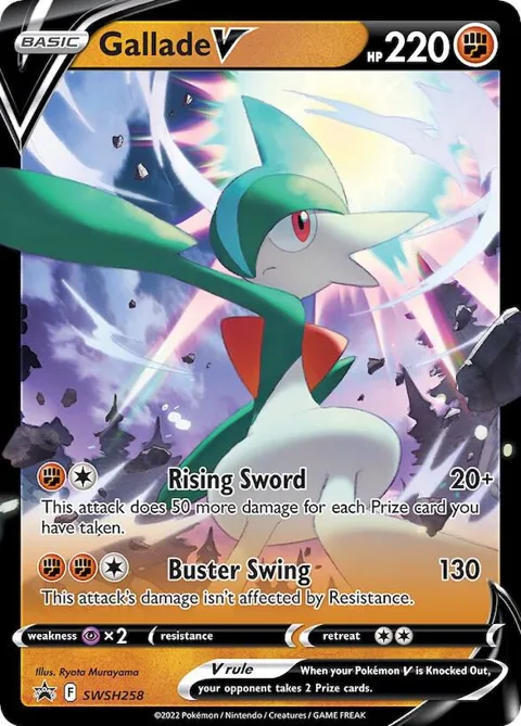 Gallade V #SWSH258 Holofoil Pokémon card from Sword & Shield Promo Cards