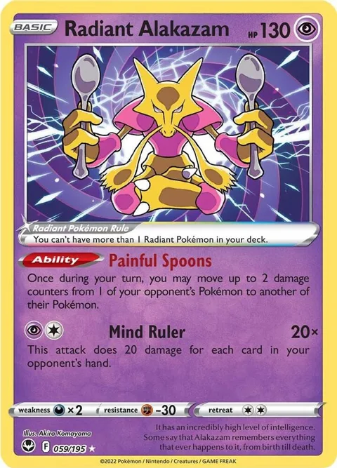 Radiant Alakazam #059/195 Holofoil Pokémon card from Silver Tempest