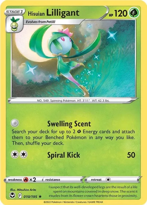 Hisuian Lilligant #010/195 Reverse Holofoil Pokémon card from Silver Tempest