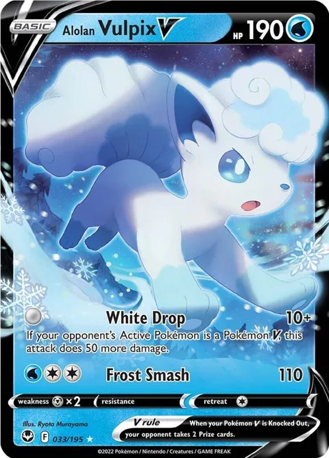 Alolan Vulpix V #033/195 Holofoil Pokémon card from Silver Tempest
