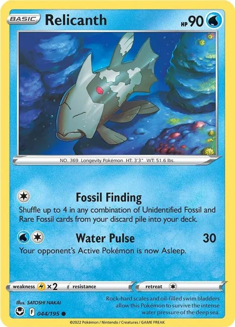 Relicanth #044/195 Reverse Holofoil Pokémon card from Silver Tempest