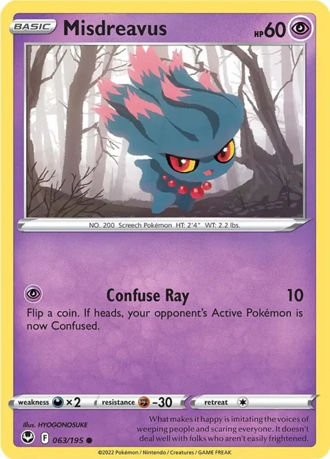 Misdreavus #063/195 Reverse Holofoil Pokémon card from Silver Tempest