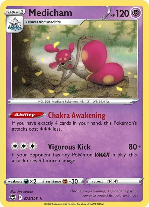 Medicham #073/195 Reverse Holofoil Pokémon card from Silver Tempest