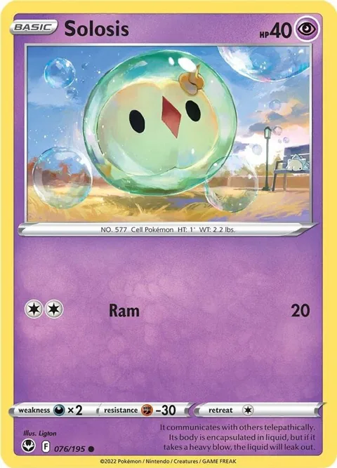 Solosis #076/195 Reverse Holofoil Pokémon card from Silver Tempest
