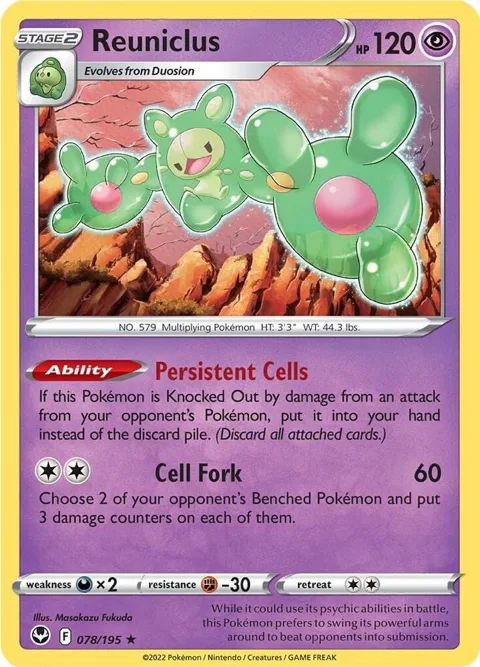 Reuniclus #078/195 Reverse Holofoil Pokémon card from Silver Tempest