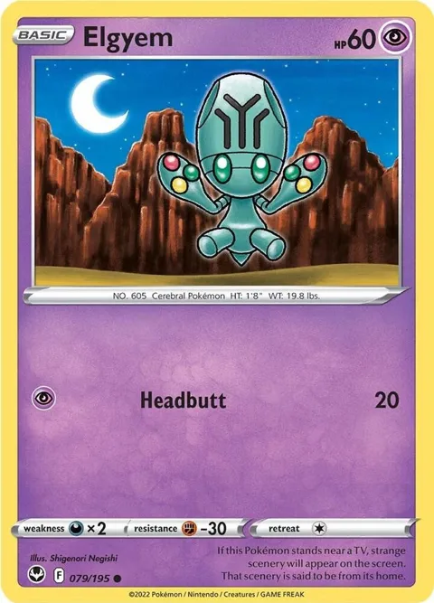 Elgyem #079/195 Reverse Holofoil Pokémon card from Silver Tempest