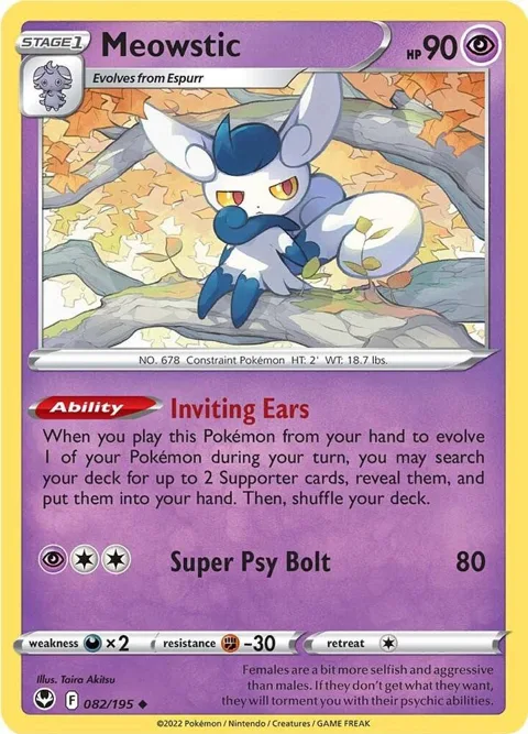 Meowstic #082/195 Pokémon card from Silver Tempest