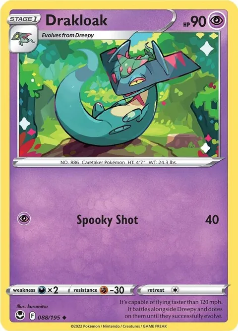 Drakloak #088/195 Reverse Holofoil Pokémon card from Silver Tempest