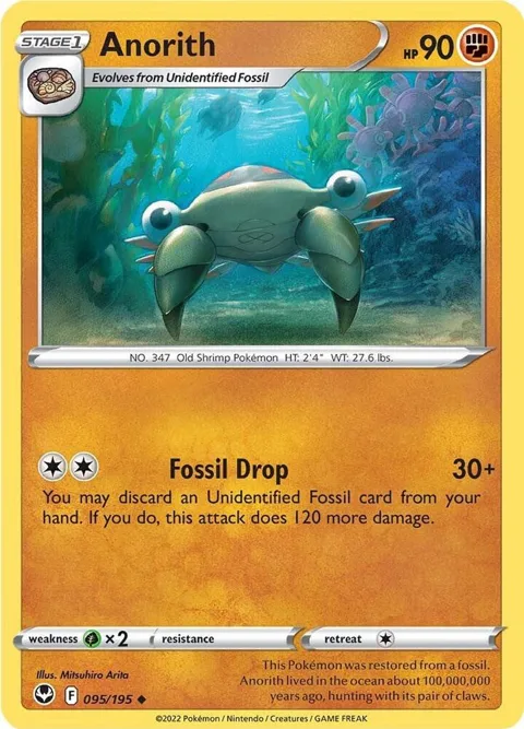 Anorith #095/195 Pokémon card from Silver Tempest