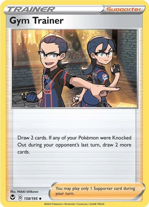 Gym Trainer #158/195 Reverse Holofoil Pokémon card from Silver Tempest