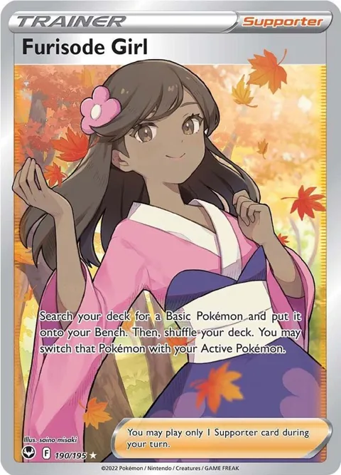 Furisode Girl Full Art #190/195 Holofoil Pokémon card from Silver Tempest