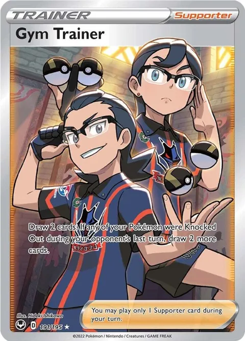 Gym Trainer Full Art #191/195 Holofoil Pokémon card from Silver Tempest