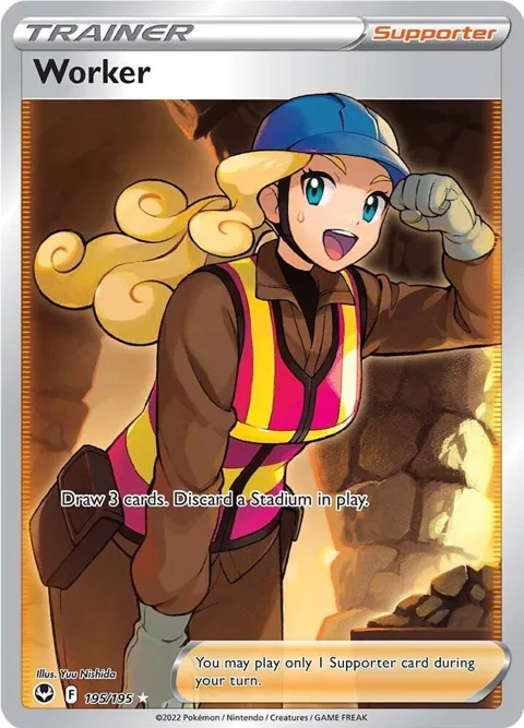 Worker Full Art #195/195 Holofoil Pokémon card from Silver Tempest