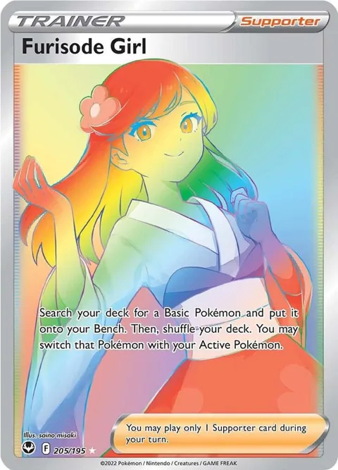 Furisode Girl Secret Rare #205/195 Holofoil Pokémon card from Silver Tempest