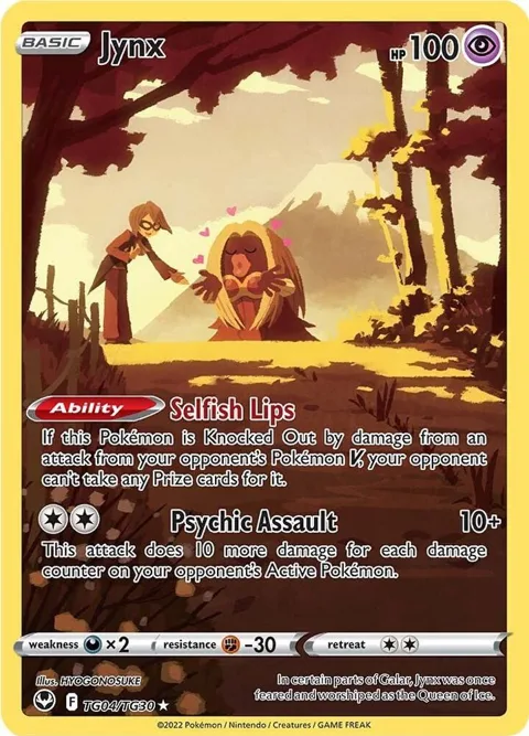 Jynx #TG04/TG30 Holofoil Pokémon card from Silver Tempest Trainer Gallery
