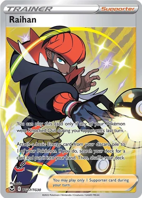 Raihan #TG27/TG30 Holofoil Pokémon card from Silver Tempest Trainer Gallery