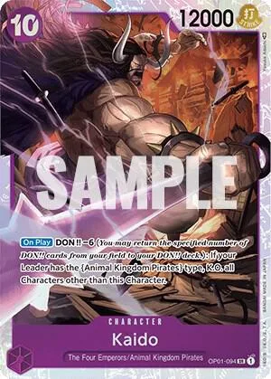 Kaido OP01-094 One Piece card from Romance Dawn
