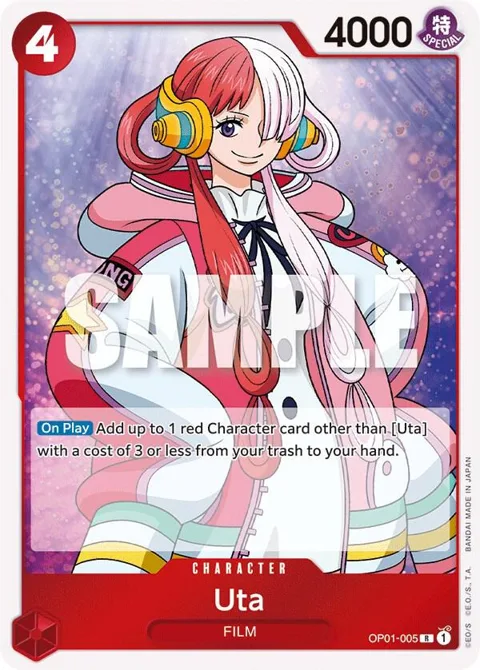 Uta OP01-005 OP01 Normal One Piece card from Romance Dawn