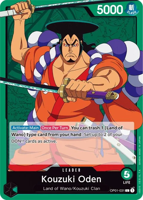 Kouzuki Oden OP01-031 One Piece card from Romance Dawn