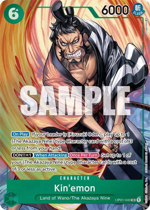Kin'emon Alt Art OP01-040 One Piece card from Romance Dawn