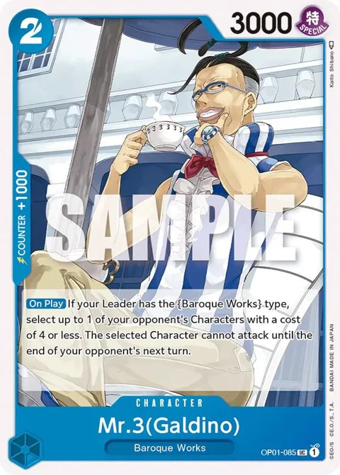 Mr.3 Galdino OP01-085 One Piece card from Romance Dawn