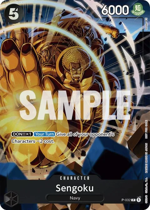 Sengoku Event Pack Vol. 1 P-032 One Piece card from One Piece Promotion Cards