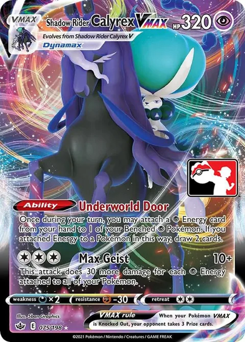 Shadow Rider Calyrex VMAX #075/198 Holofoil Pokémon card from Prize Pack Series Cards