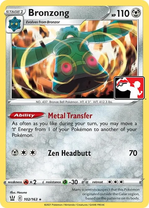 Bronzong #102/163 Pokémon card from Prize Pack Series Cards
