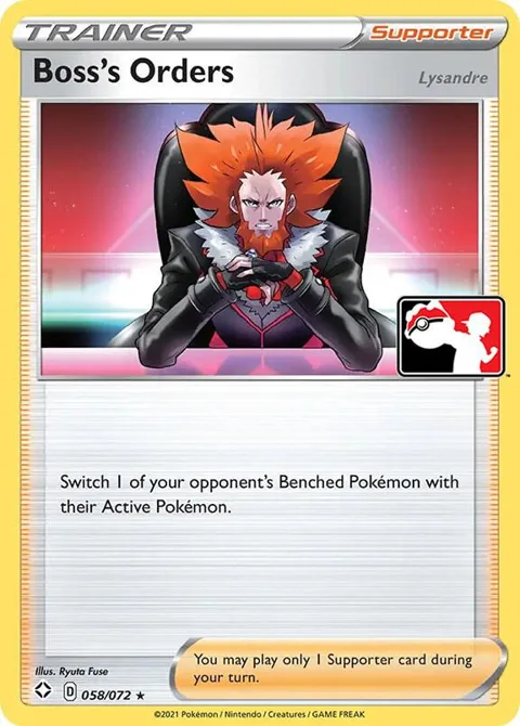 Boss's Orders [Lysandre] #058/072 Holofoil Pokémon card from Prize Pack Series Cards