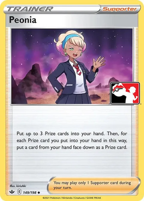 Peonia #149/198 Pokémon card from Prize Pack Series Cards
