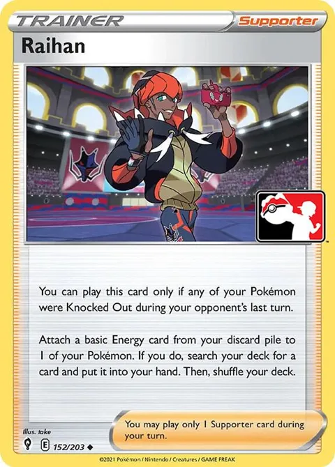 Raihan #152/203 Pokémon card from Prize Pack Series Cards
